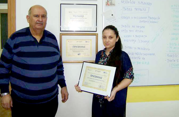 За 4 године 4 признања